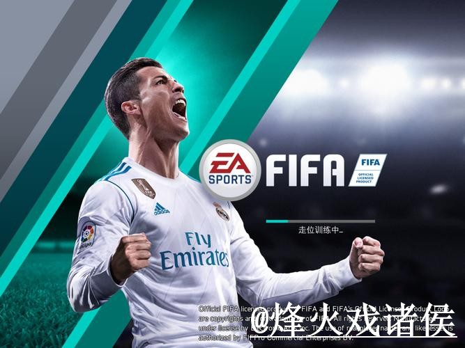 世界杯投注APP：让你的体育之旅更加刺激！