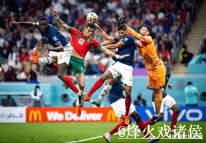 世界杯外围苹果全站精彩解析