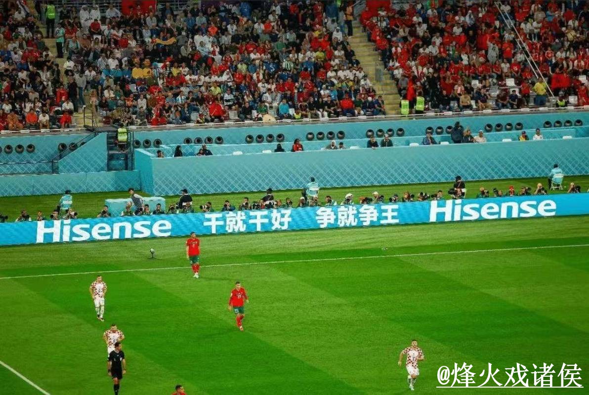 全面解读世界杯直播官网热门赛事