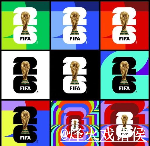 2026世界杯官网地址备用入口整理,打不开问题和备用入口说明 2026世界杯官网地址备用入口整理,打不开问题和备用入口说明
