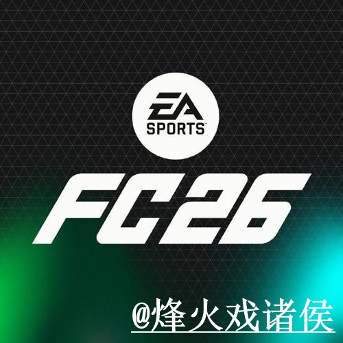 2026世界杯官网入口推荐,最新地址和APP区别别找错 2026世界杯官网入口推荐,最新地址和APP区别别找错