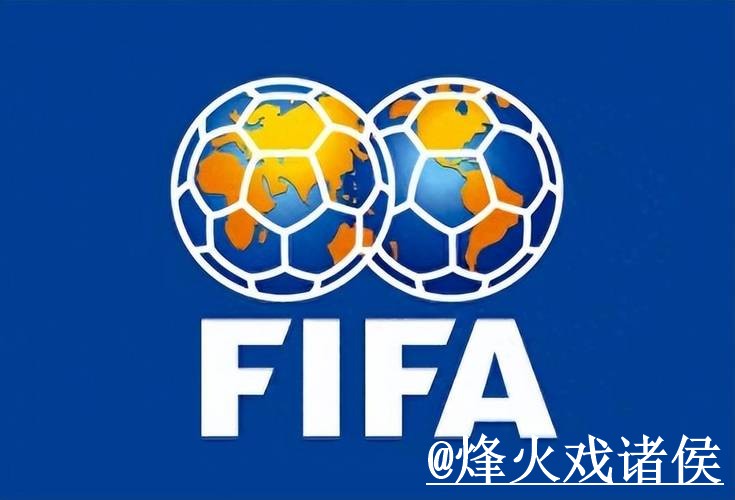 世界杯滚球入口避坑说明,入口变化和玩法区别要注意 世界杯滚球入口避坑说明,入口变化和玩法区别要注意