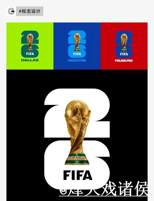 2026世界杯竞猜:稳定投注技巧与新网址推荐 2026世界杯竞猜:稳定投注技巧与新网址推荐