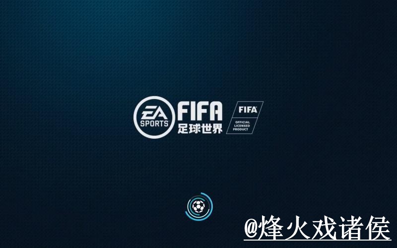世界杯滚球入口全站精彩尽享